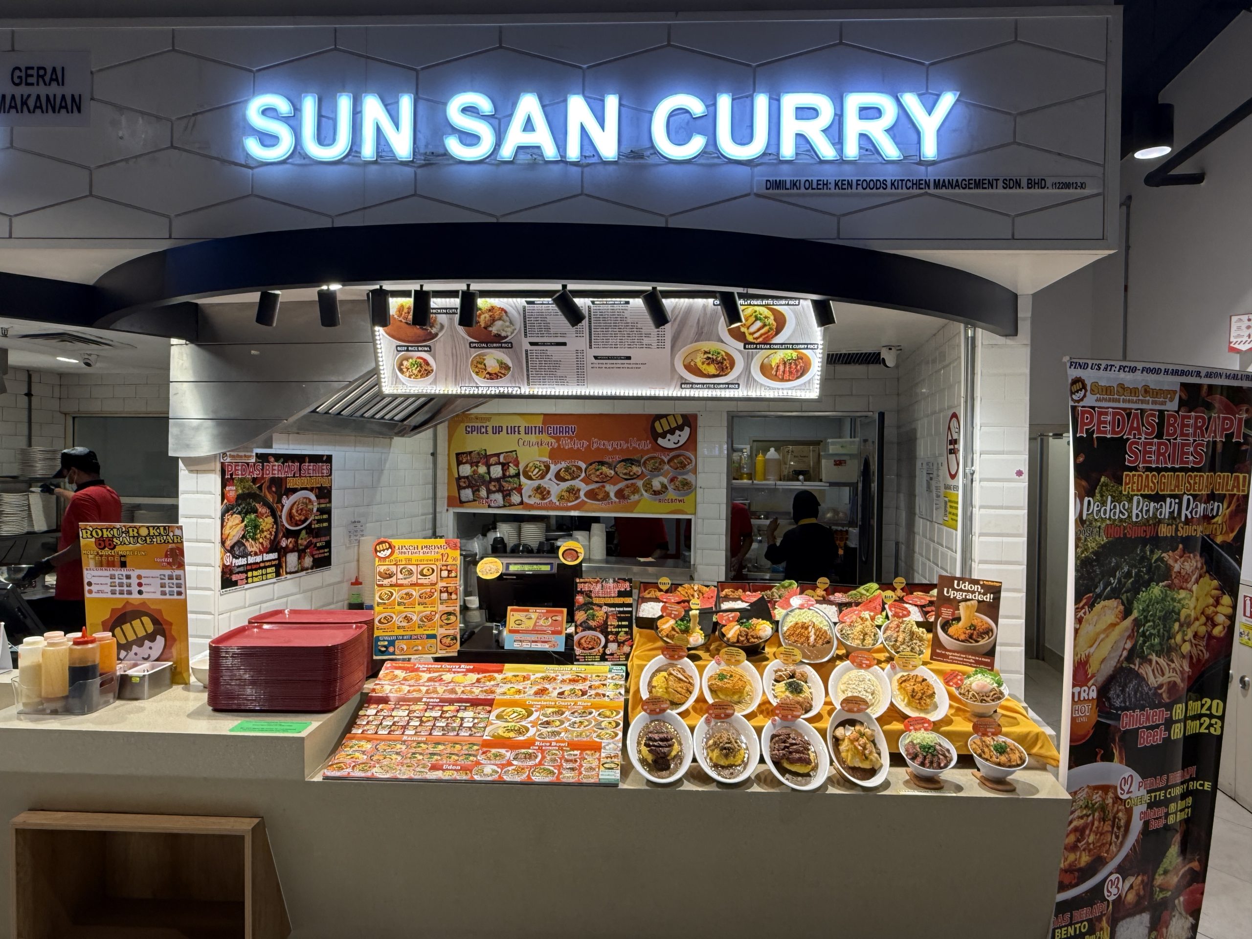 shop-AEON Mall Taman Maluri
