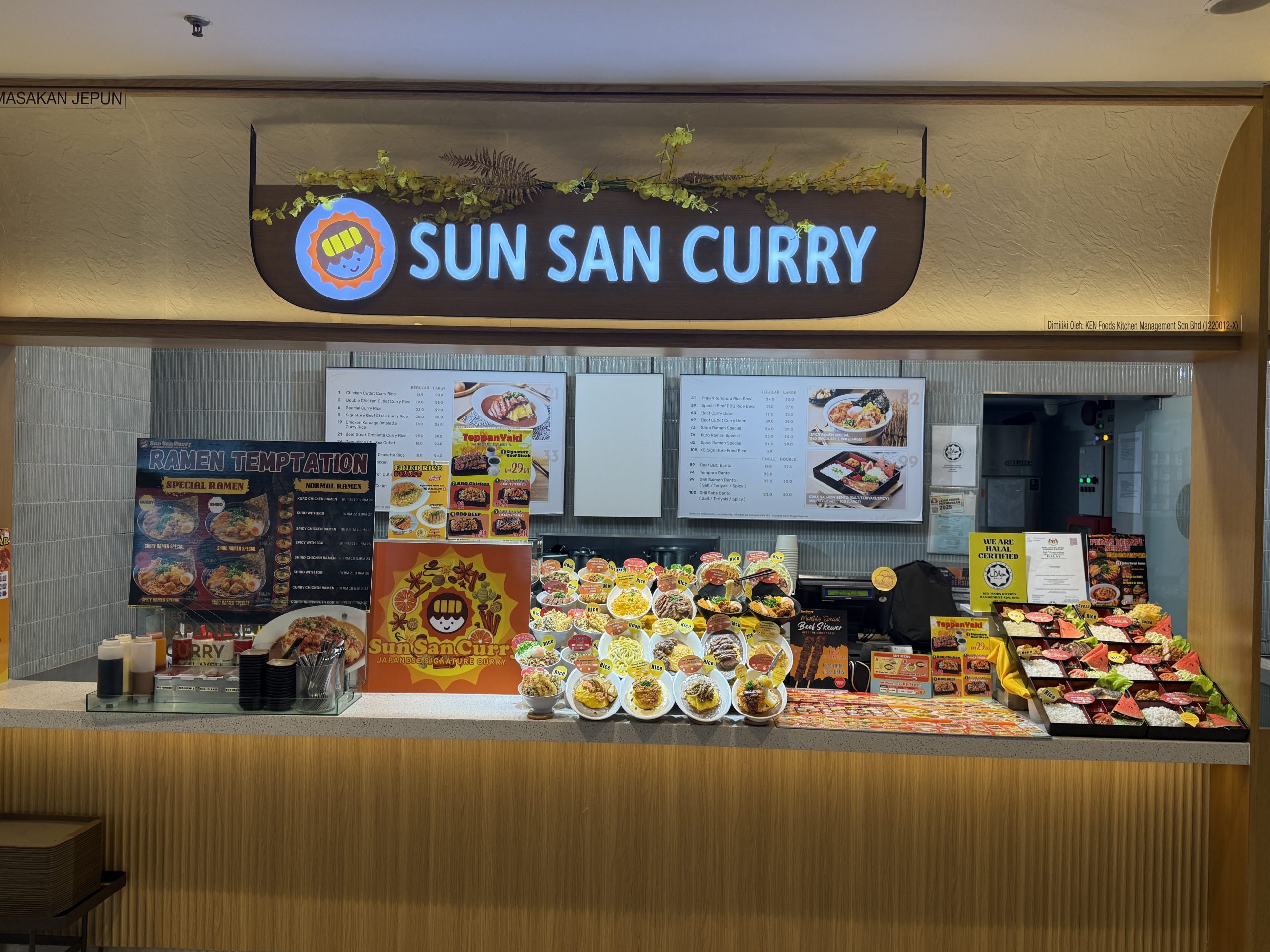 shop-IOI City Mall