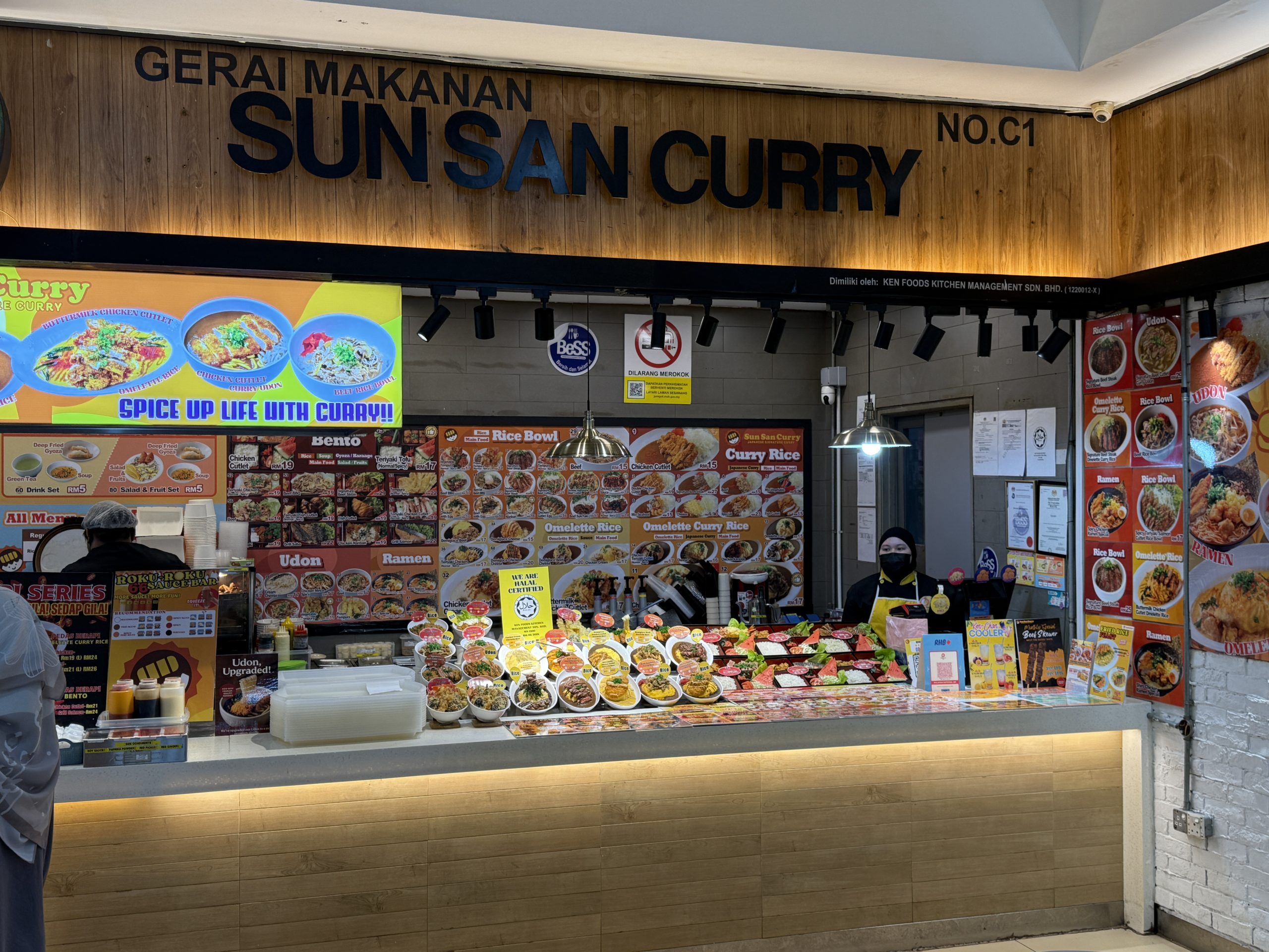 shop-NU SENTRAL