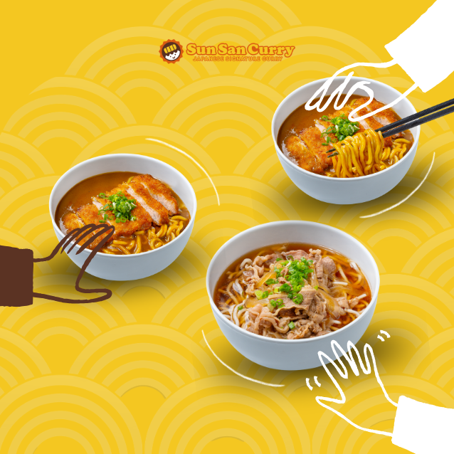 udon-image